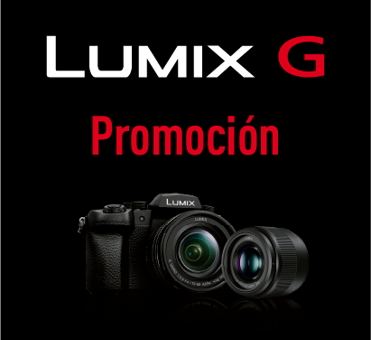 Equípate con Lumix G y te regalamos un objetivo H-H025 y hasta 150€