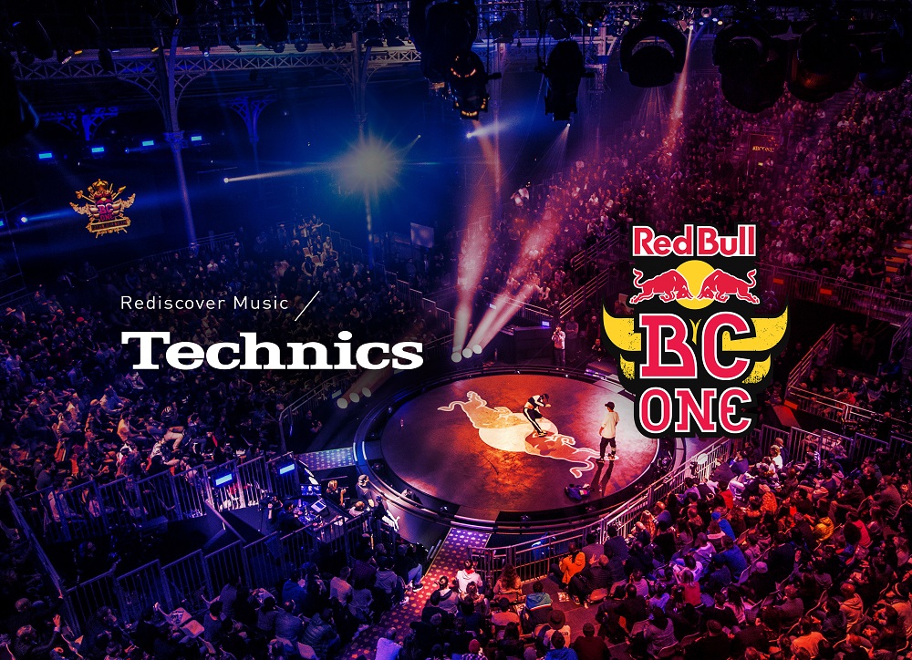 Nueva Edición Limitada del tocadiscos Technics SL-1210MK7R junto a Red Bull  BC One - Blog de Panasonic España