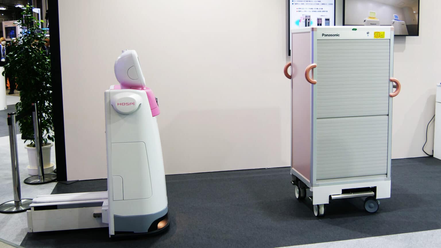 robot Hospi trail