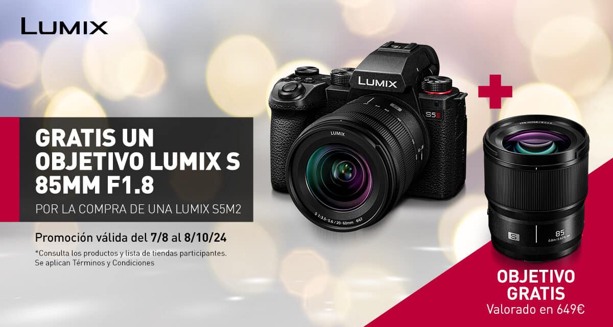 Regalo: un objetivo de 85mm por la compra de una cámara Lumix S5II en El Corte Inglés