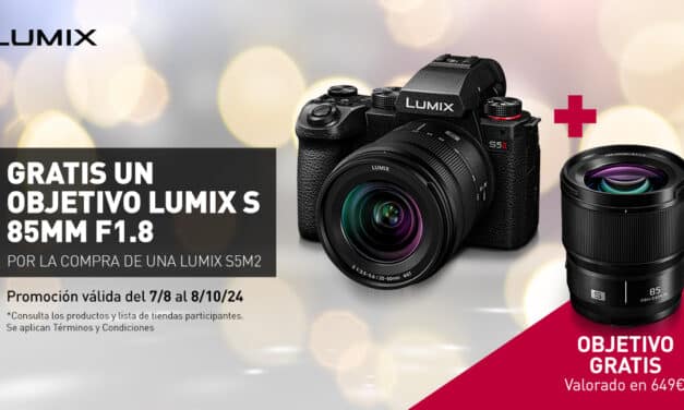 Llévate de regalo un objetivo de 85mm por la compra de una Lumix S5II